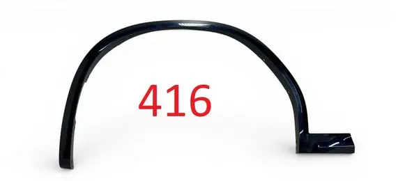 BMW iX3 G08 Fender trim (molding) 8064821 51505 8098807