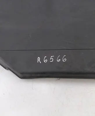 Ford Mondeo MK IV Engine cover (trim) 