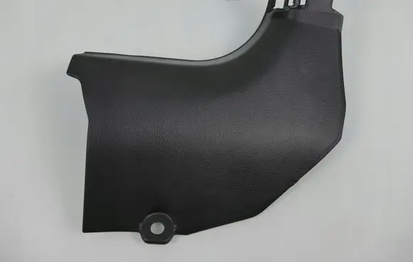 Nissan Qashqai Front sill trim cover 669004EA0A