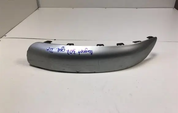 Peugeot 307 Rear bumper trim bar molding 9634015377A