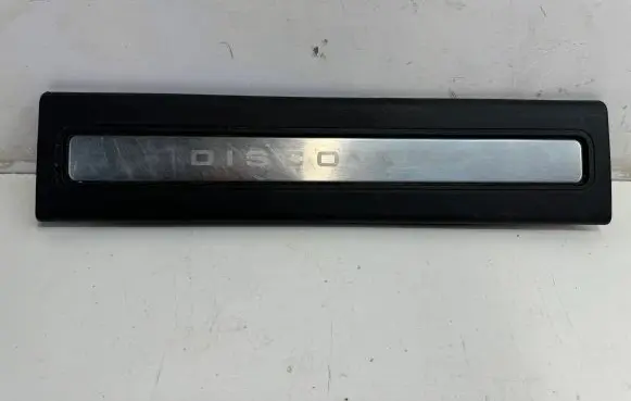 Land Rover Discovery 5 Front sill trim cover HY3213201BB