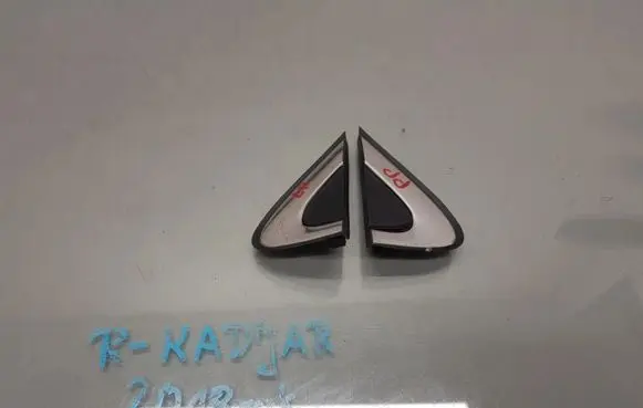 Renault Kadjar Fender end trim 638755657R