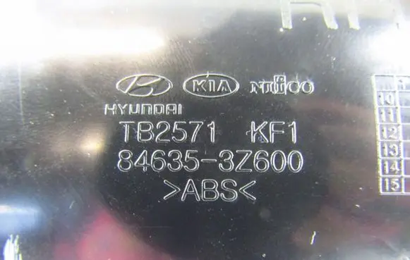 Hyundai i40 Glove box 846303Z710