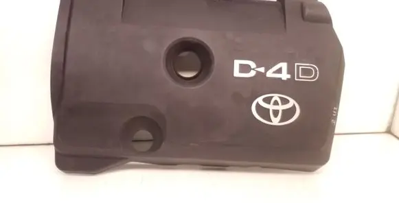 Toyota Avensis T250 Engine cover (trim)