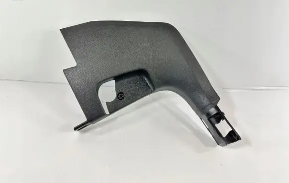 Volkswagen Golf VII Front sill trim cover