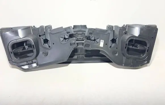 BMW X5 G05 Air intake duct part 7421675