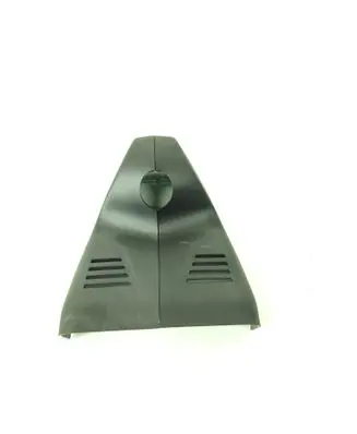 BMW 3 G20 G21 Rearview mirror trim 6837237