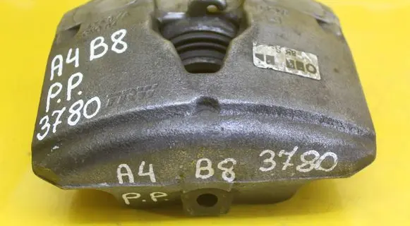 Audi A4 S4 B8 8K Front brake caliper 8K0105S