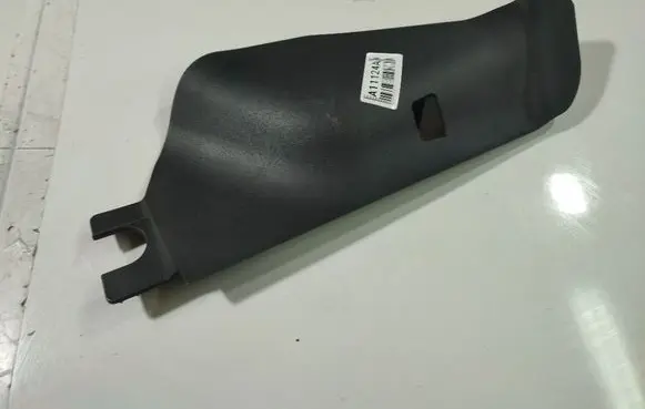 Hyundai i30 Other interior part 847962R000
