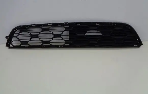 Citroen C1 Front bumper lower grill 531120H130