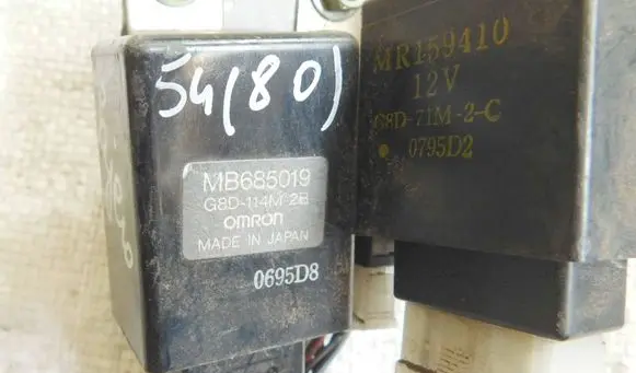 Mitsubishi Pajero Other relay MR159410 MB685019