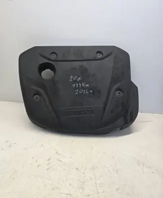 Engine cover (trim)