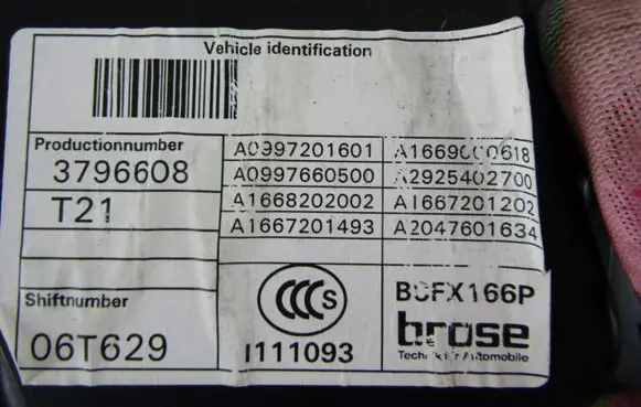 Mercedes-Benz GLE (W166 - C292) Front window lifting mechanism without motor 1669000618