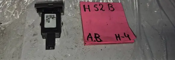 Opel Vectra C Alarm switch 13138256 13549911