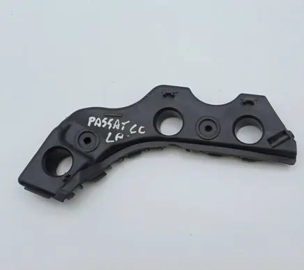 Volkswagen PASSAT CC Front bumper mounting bracket 3C8807183A