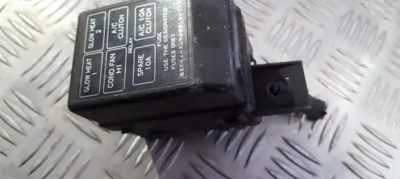 Mitsubishi Carisma Fuse box set