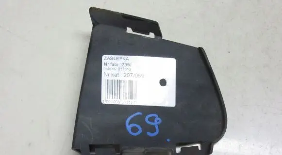 Ford C-MAX II Front tow hook cap/cover AM517081D