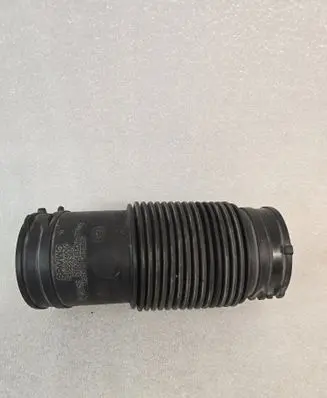 Air intake duct part