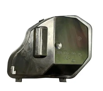 BMW 7 E65 E66 Headlight/headlamp dust cover 15933200