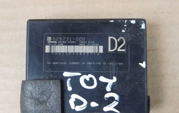 Toyota RAV 4 (XA40) Immobilizer control unit/module 8978442051