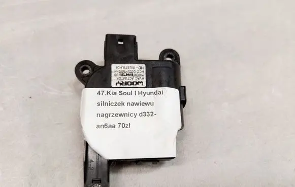 KIA Soul Interior heater climate box assembly D332-AN6AA