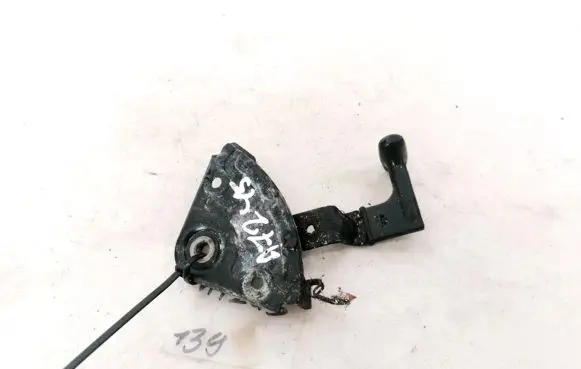 Audi A6 S6 C4 4A Engine bonnet (hood) release handle