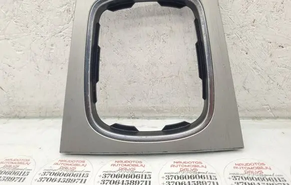 Audi A3 S3 8P Gear shifter surround trim plastic 8P0864261AE