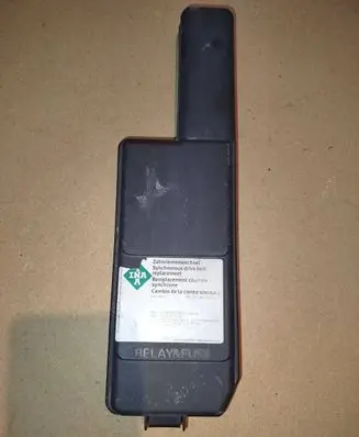Toyota Avensis T220 Fuse box cover 
