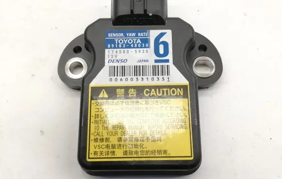 Toyota Prius (XW30) ESP acceleration yaw rate sensor 8918348030