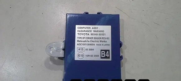 Lexus GS 300 350 430 450H Engine control unit/module 89340-30021