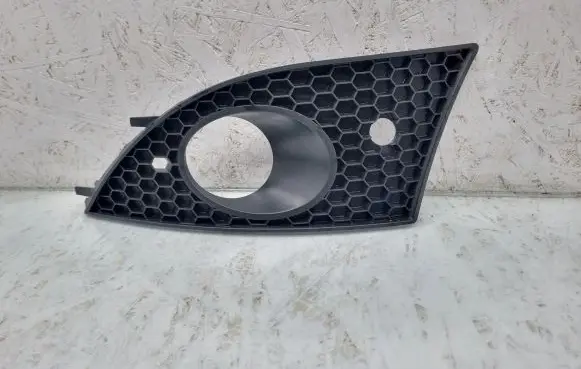 Seat Toledo III (5P) Front bumper lower grill 5P0853665C