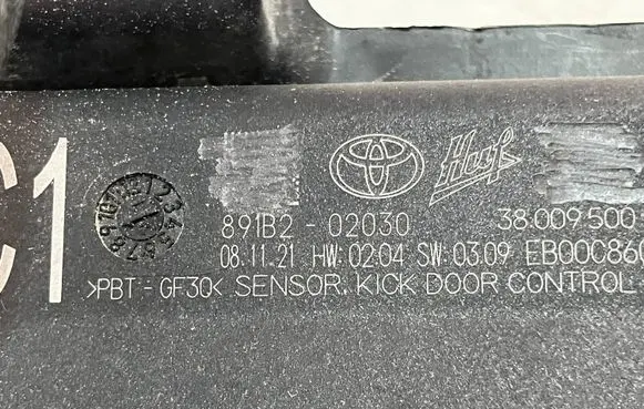 Toyota Corolla E210 E21 Other control units/modules 891B202030
