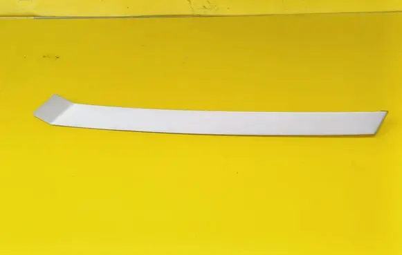Rear arch trim