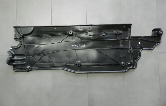 Seat Arona Side bottom protection 2Q0825202B