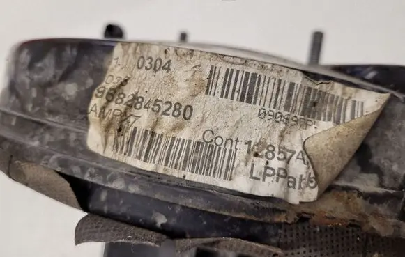 Citroen C5 Brake booster 9682845280 9662211780 03786245014
