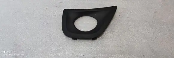 Side speaker trim/cover