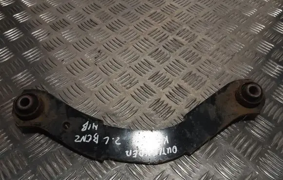 Other rear suspension part