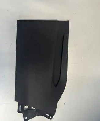 Peugeot 3008 II Other interior part 9811890177 9814382877