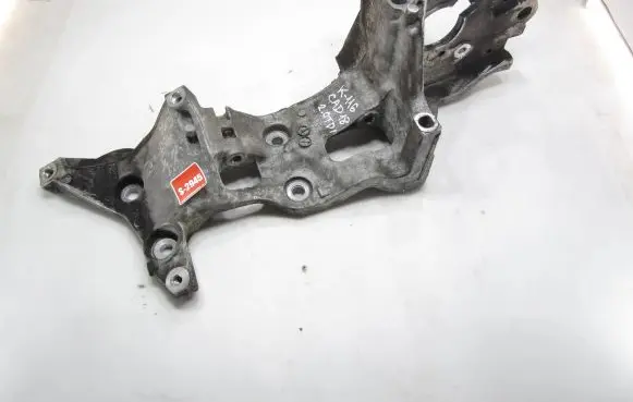 Volkswagen Caddy Generator/alternator bracket 04L903143B