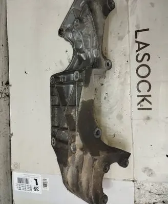 Volkswagen Sharan Generator/alternator bracket 045903143C
