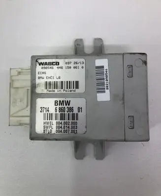 BMW 5 F10 F11 Suspension control unit/module 