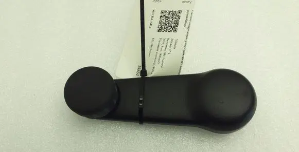 Nissan Micra K14 Rear door window winding handle 