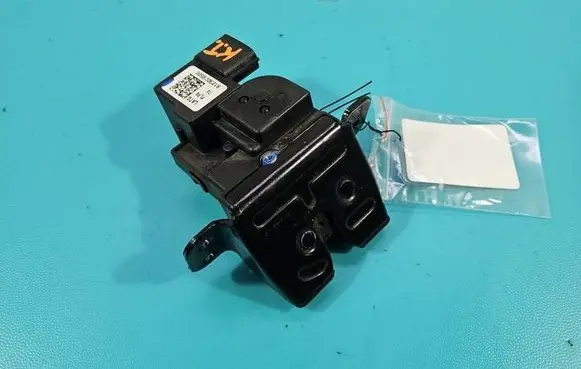Tailgate/trunk/boot lock/catch/latch