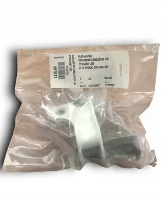 Peugeot 308 Tailgate/trunk/boot hinge 9680626280