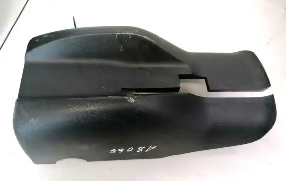 Seat Altea Steering wheel column trim 5P0858559C 960138011
