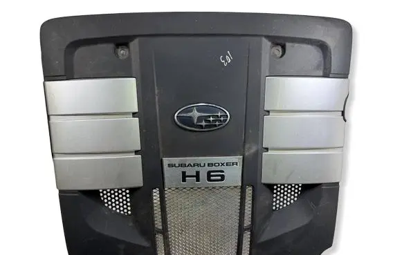 Subaru Legacy Engine cover (trim) 14025AA200