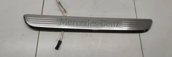 Mercedes-Benz C W205 Front sill trim cover A2056800735 A2056802335