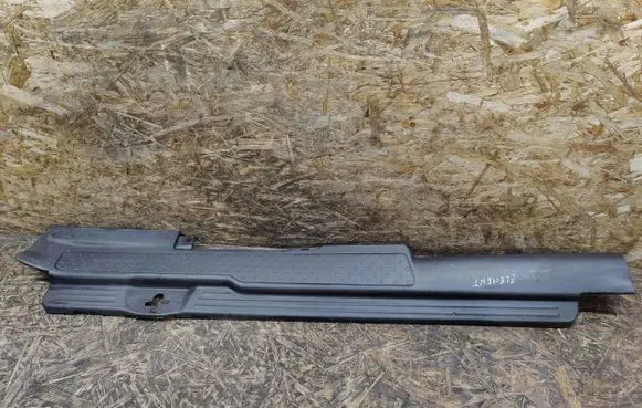 Mercedes-Benz E W210 Front sill trim cover 84201SCV
