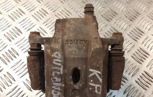 Mitsubishi Outlander Rear brake caliper