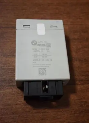BMW X5 G05 Trunk lid opening control unit 6894830